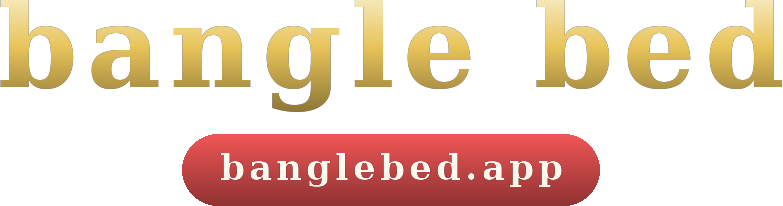 bangle bed logo